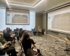 Семинар для нотариусов Московской области